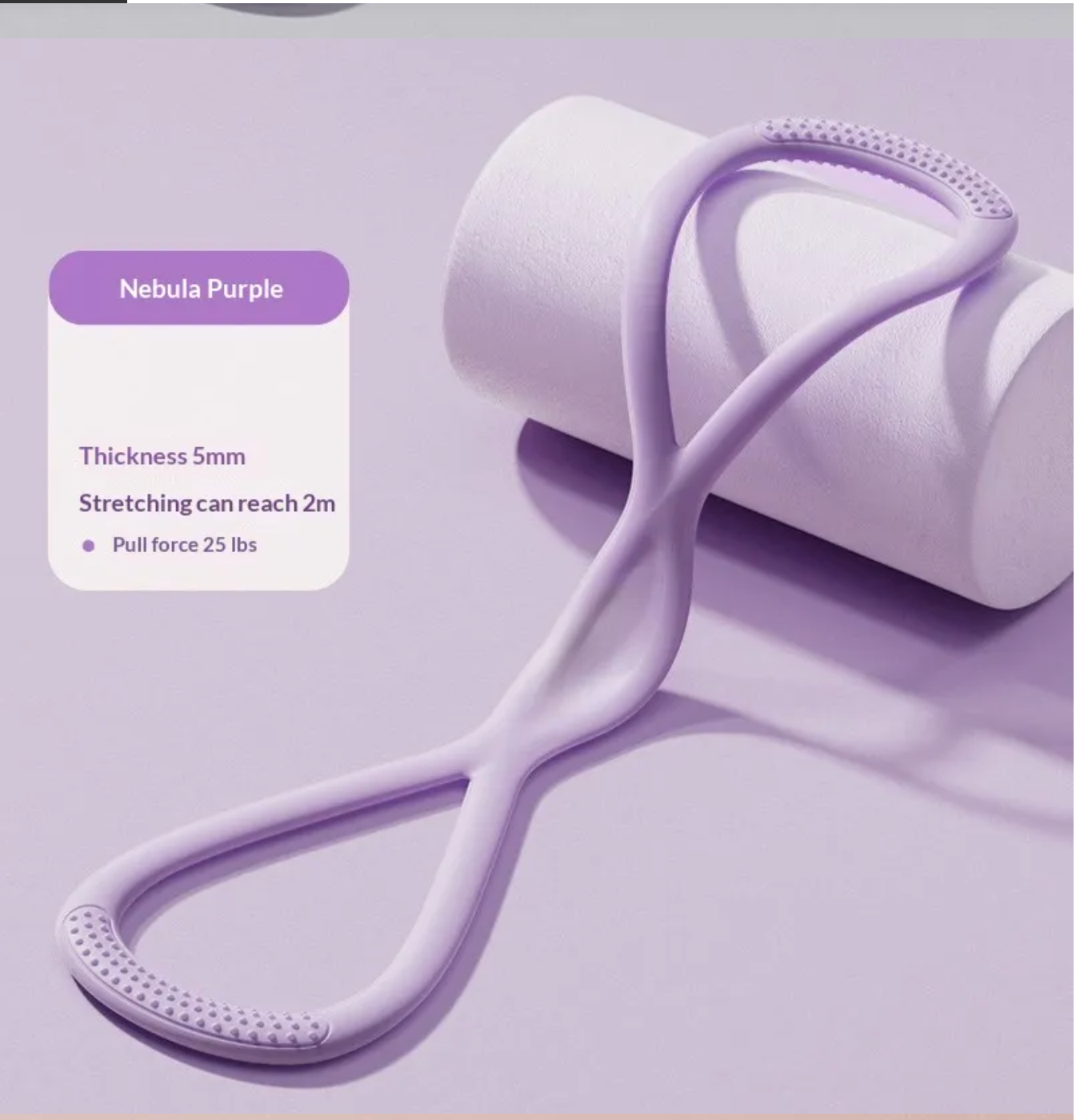 GŪD FORME Infinity Stretch Band